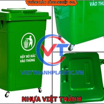 Thùng Rác Nhựa Công Nghiệp 60L